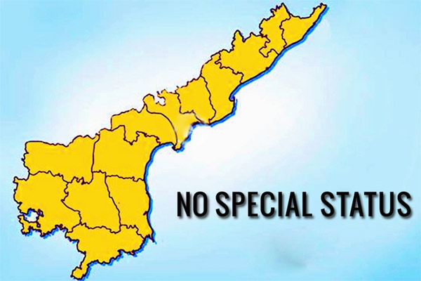 andhra pradesh,special status,bjp,tamil nadu,bihar,karnataka,telangana  ఇక ప్రత్యేకహోదా వచ్చే అవకాశమే లేదు!